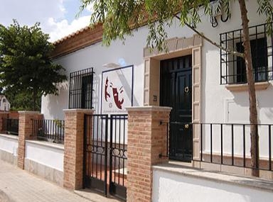 Imagen general del Hostal La Posada de los Comediantes. Foto 9