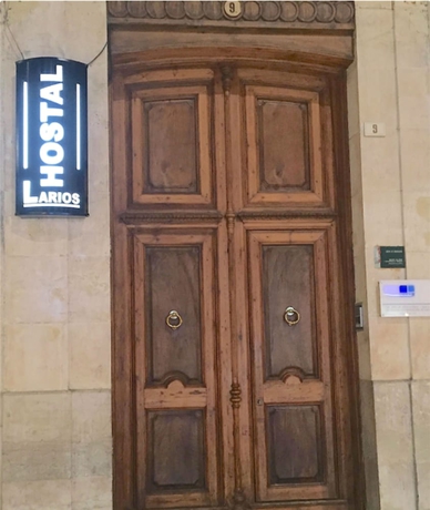 Imagen general del Hostal Larios. Foto 3