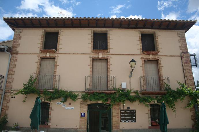 Imagen general del Hostal Mesón De Colungo. Foto 16