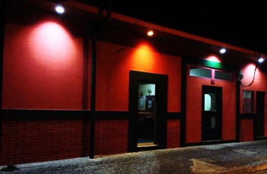 Imagen general del Hostal Moderno, Estelí. Foto 1