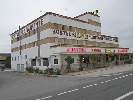 Imagen general del Hostal Oasis, Fraga. Foto 8