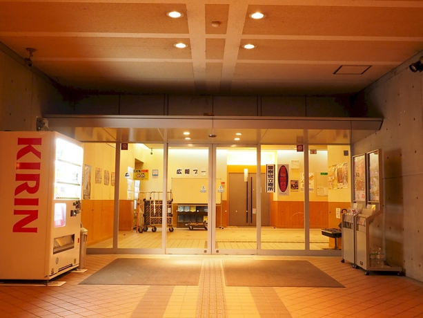 Imagen general del Hostal Osaka Municipal Nagai Youth. Foto 4