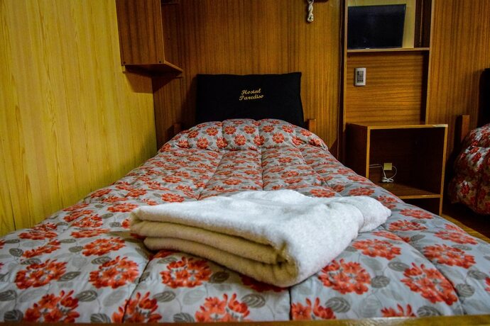 Imagen general del Hostal Parediso. Foto 6