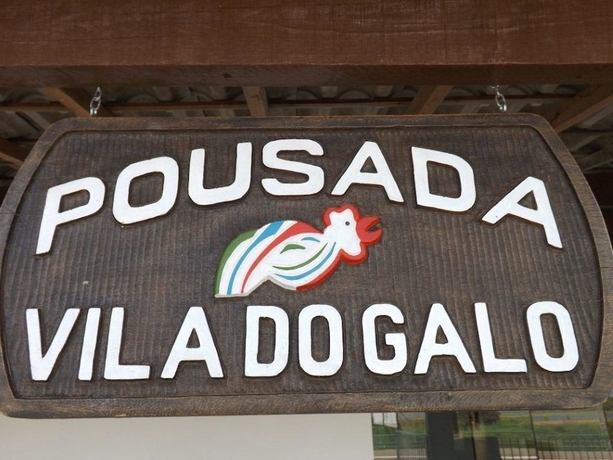 Imagen de los interiores del Hostal Pousada Vila Do Galo. Foto 14