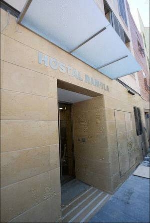 Imagen general del Hostal Rambla, Sant Boi de Llobregat. Foto 16