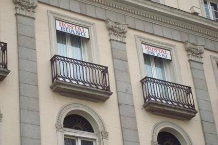 Imagen de los interiores del Hostal Ruano. Foto 16