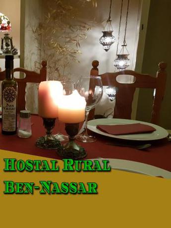 Imagen general del Hostal Rural Ben-nassar. Foto 2