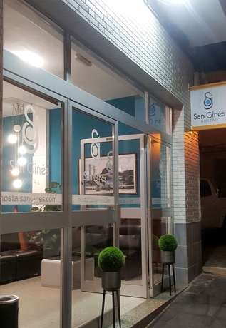 Imagen de los interiores del Hostal San Gines. Foto 16