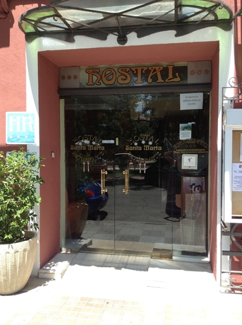 Imagen general del Hostal Santa Marta, Aranjuez. Foto 3