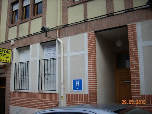 Imagen general del Hostal Vadama. Foto 9