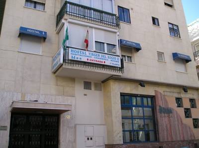 Imagen de los exteriores del Hostal Virgen Del Rocio Ii. Foto 6