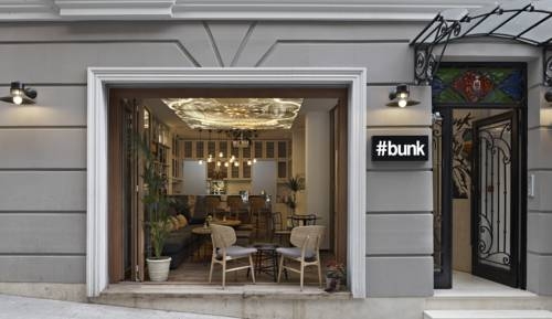 Imagen general del Hostal #bunk. Foto 23