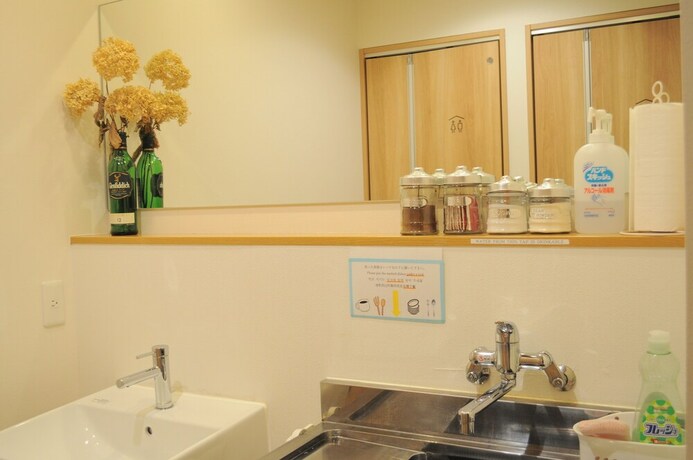 Imagen de los interiores del Hostel 04village Namba -. Foto 31