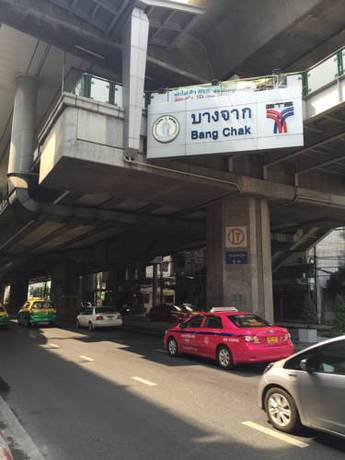 Imagen de la habitación del Hostel 24. Foto 2