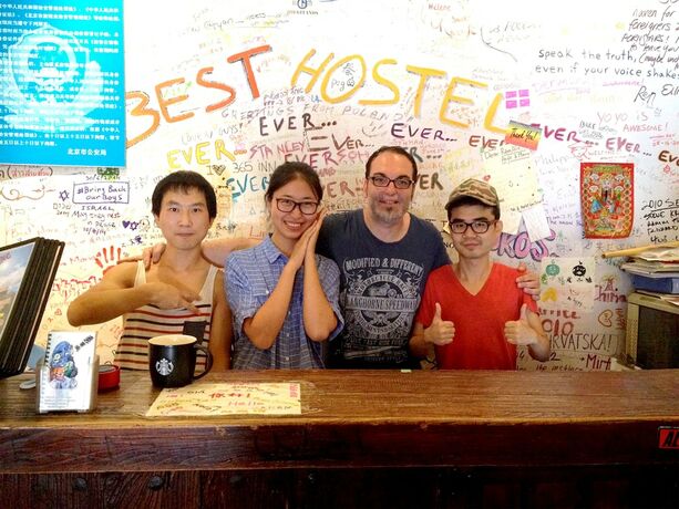 Imagen de los interiores del Hostel 365 Inn -. Foto 19