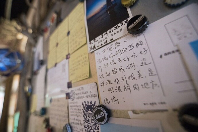 Imagen de los interiores del Hostel 82g Backpacker Inn -. Foto 32