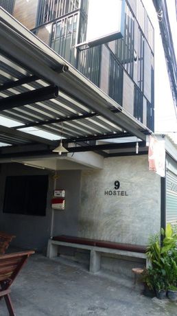 Imagen de los interiores del Hostel 9 -. Foto 15