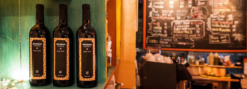 Imagen de los interiores del Hostel Abraham Jerusalem. Foto 5