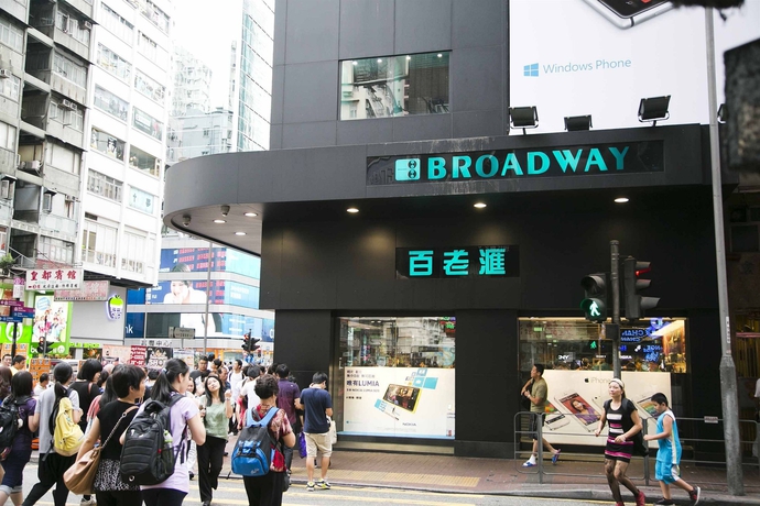 Imagen general del Hostel Ah Shan. Foto 2