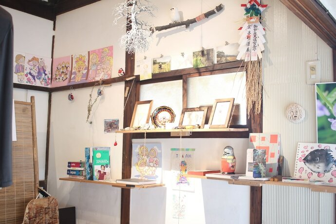 Imagen de los interiores del Hostel Air Osaka. Foto 20