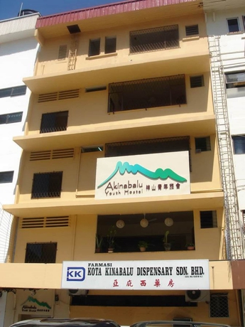 Imagen de los exteriores del Hostel Akinabalu Youth. Foto 9