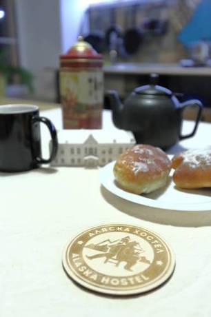 Imagen de la habitación del Hostel Alaska, Kirov. Foto 5