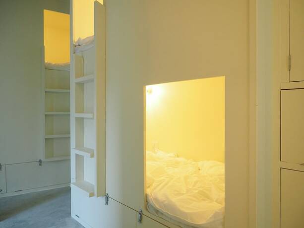 Imagen general del Hostel Almond and Cafe Shibuya. Foto 8