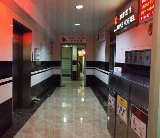 Imagen de los interiores del Hostel Apple, Chung King Mansion. Foto 8