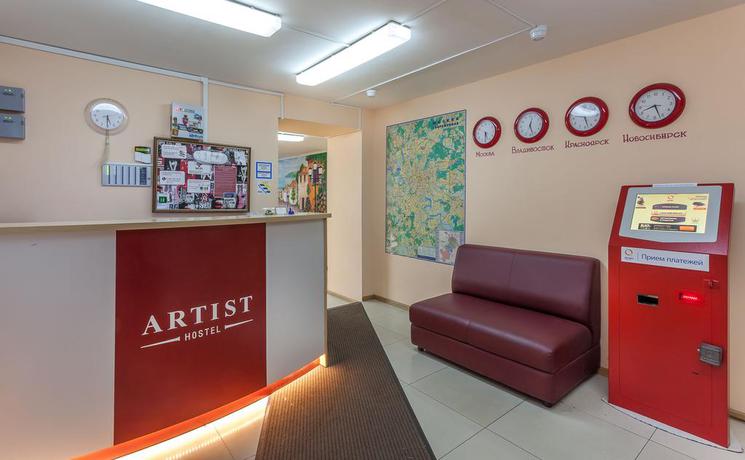Imagen de los interiores del Hostel Artist On Kurskaya. Foto 5