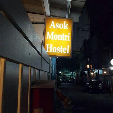 Imagen general del Hostel Asoke Montri. Foto 7