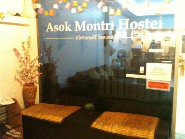 Imagen general del Hostel Asoke Montri. Foto 8