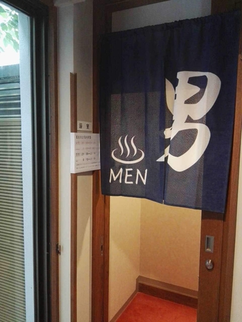 Imagen general del Hostel Atami Onsen Guest House Megumi -. Foto 1
