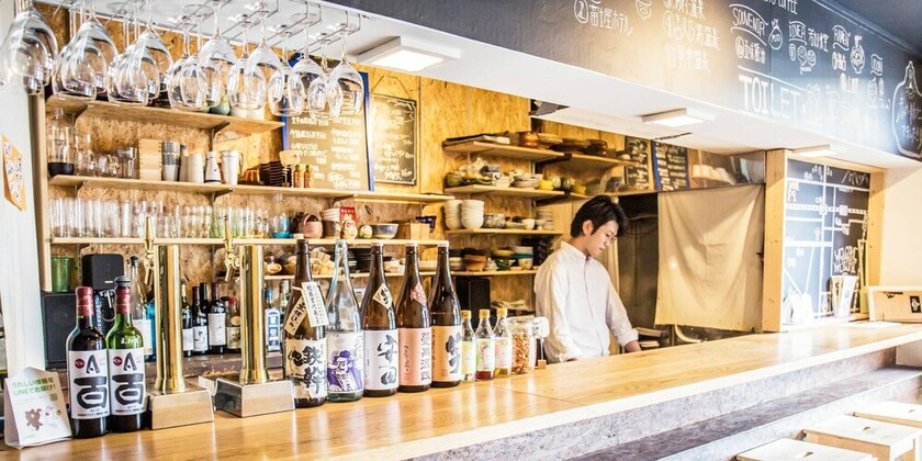 Imagen del bar/restaurante del Hostel Bacchus Kofu Guest House -. Foto 19