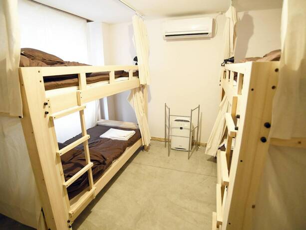 Imagen general del Hostel Bacchus Kofu Guest House -. Foto 9