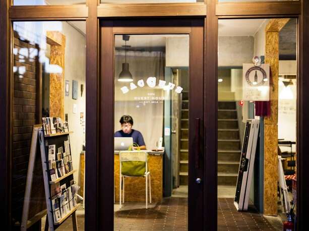 Imagen general del Hostel Bacchus Kofu Guest House -. Foto 12