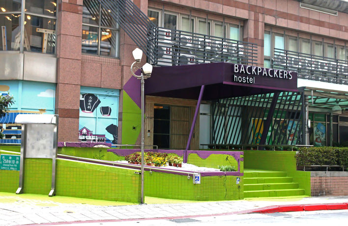 Imagen de los exteriores del Hostel Backpackers - Changchun. Foto 9