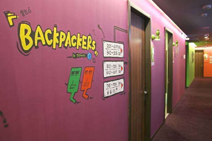 Imagen de los interiores del Hostel Backpackers - Changchun. Foto 11