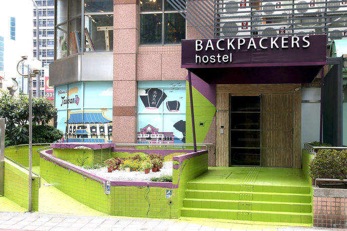 Imagen general del Hostel Backpackers - Changchun. Foto 2