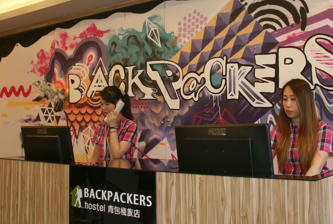 Imagen de los interiores del Hostel Backpackers - Changchun. Foto 15