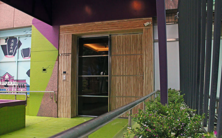 Imagen general del Hostel Backpackers - Changchun. Foto 3