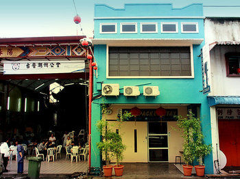 Imagen general del Hostel Backpacker's Stay -. Foto 2