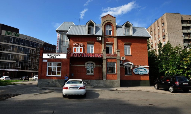 Imagen general del Hostel Barnaul. Foto 7