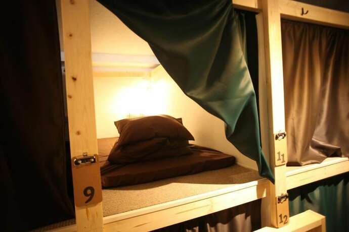 Imagen de la habitación del Hostel Base Inn Tabata -. Foto 11