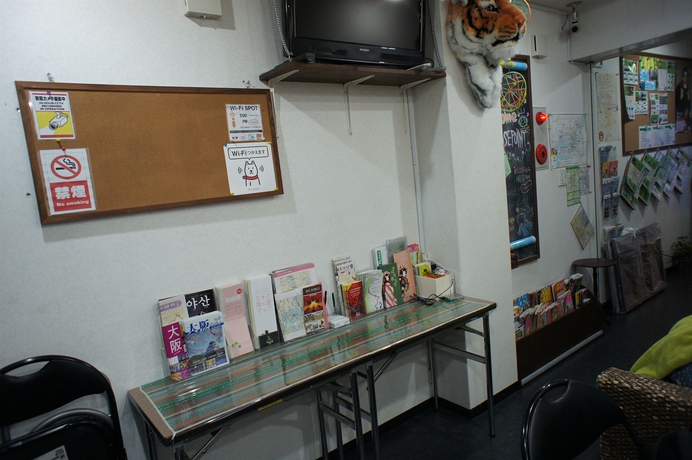 Imagen general del Hostel Base Point Osaka. Foto 4