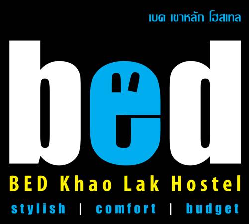 Imagen general del Hostel Bed Khaolak. Foto 1