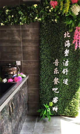 Imagen de los interiores del Hostel Beihai Best International Youth. Foto 19