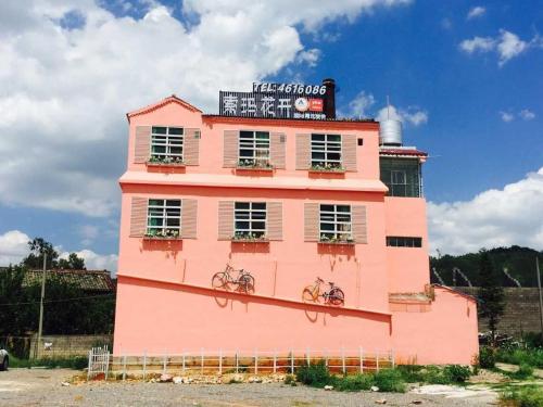 Imagen general del Hostel Blooming Azaareas International Youth. Foto 1