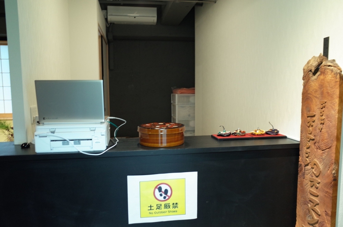 Imagen de los interiores del Hostel Bnb+ Ikebana Okina Yotsuya -. Foto 13