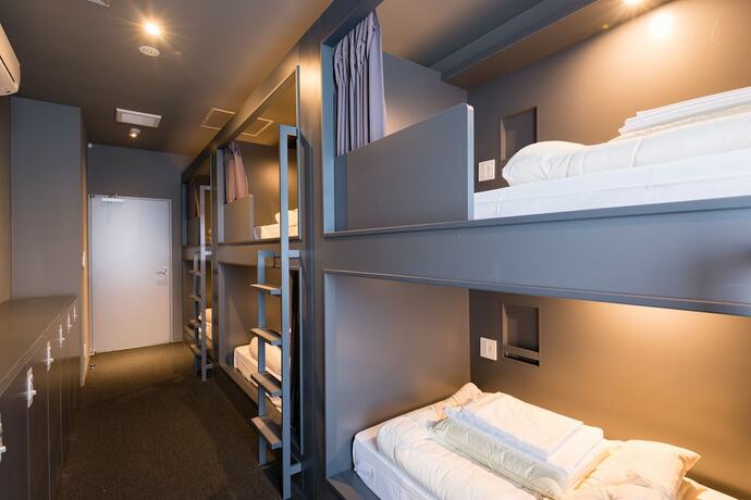 Imagen de la habitación del Hostel Bon, Osaka. Foto 17