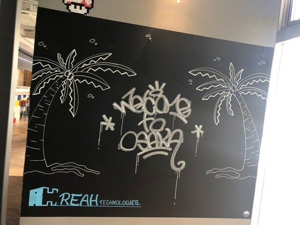 Imagen de los interiores del Hostel Bon, Osaka. Foto 26
